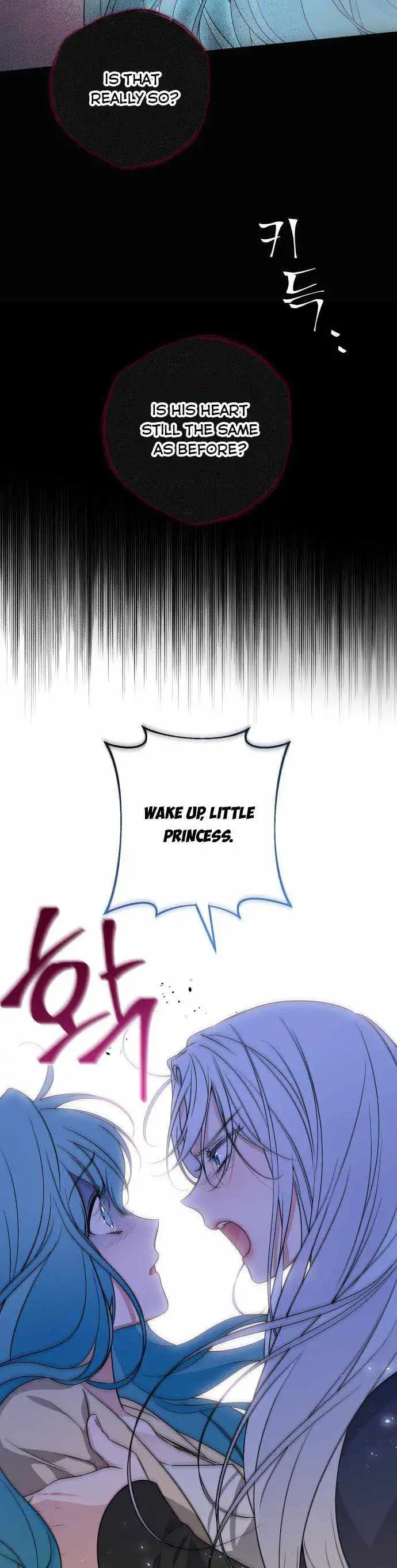 Little Princess Mint [ALL CHAPTERS] Chapter 52 15